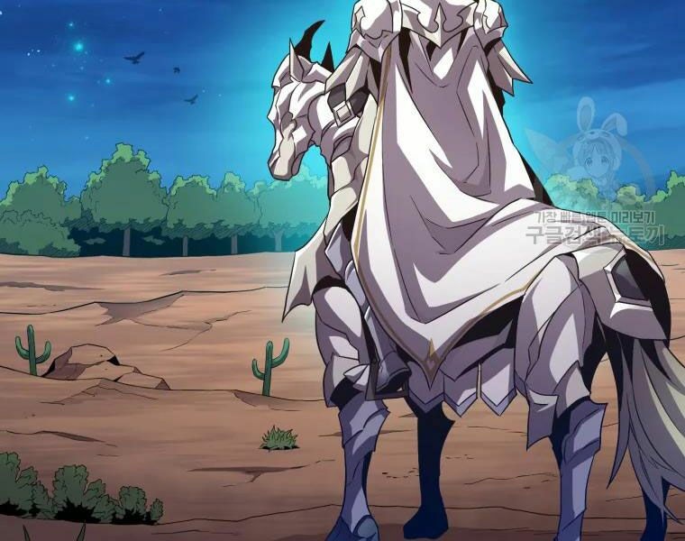 arcane sniper chapter 57 146