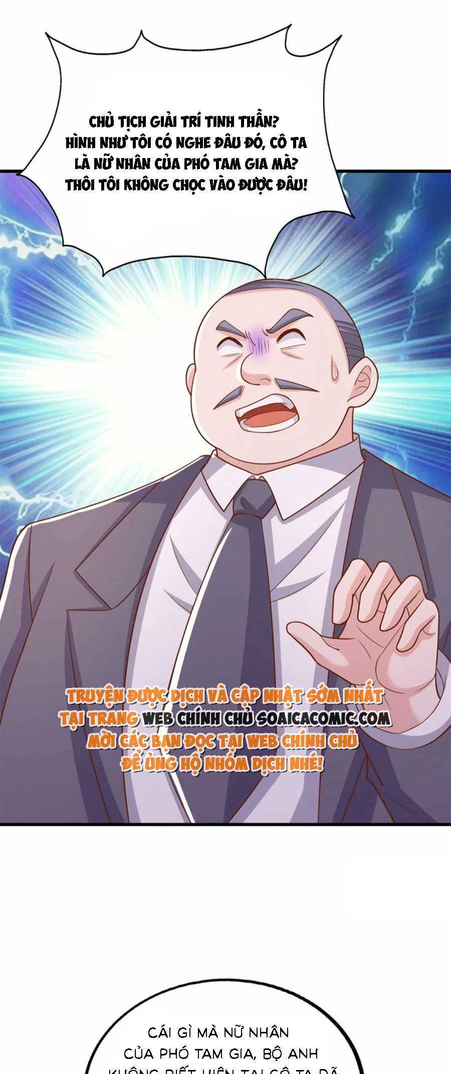 đại lão gọi tôi tiểu tổ tông chapter 166 4
