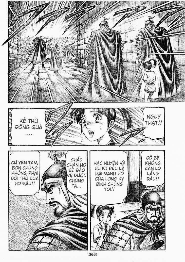 chú bé rồng - ryuuroden chapter 167 12