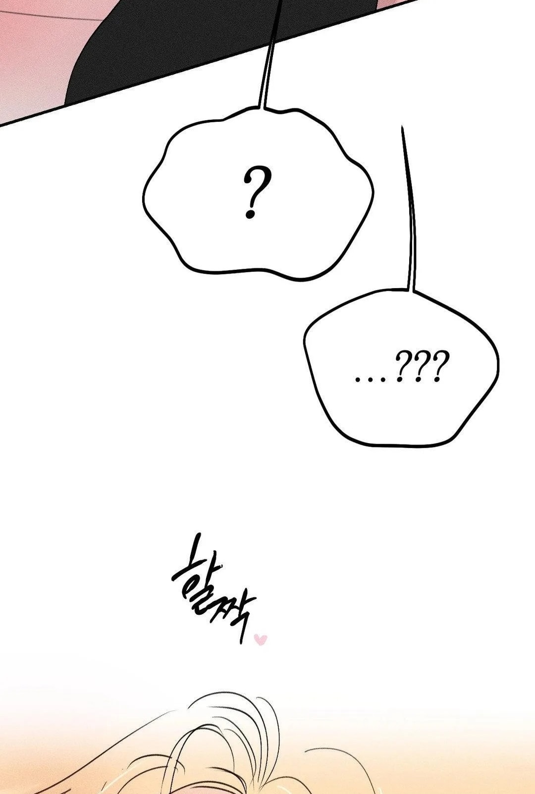 [18+] người đàn ông làm tình với quỷ chapter 20.2 50