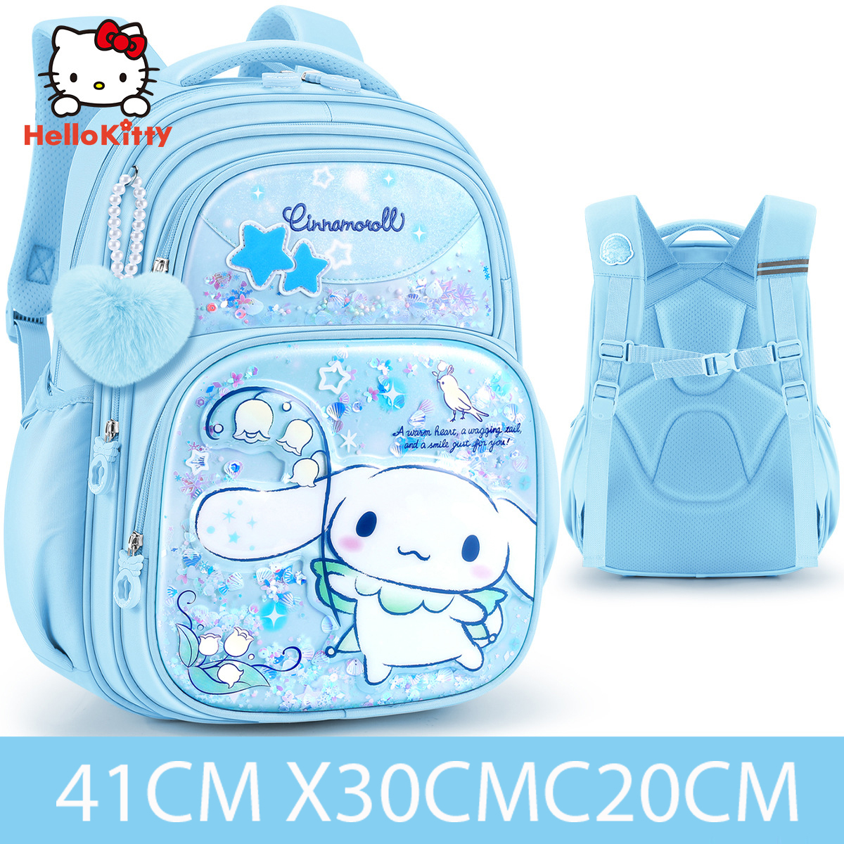 Ba lô KUROMI - CIN học sinh cấp 1 bảo về cột sống cho bé - BEE GEE HS1321