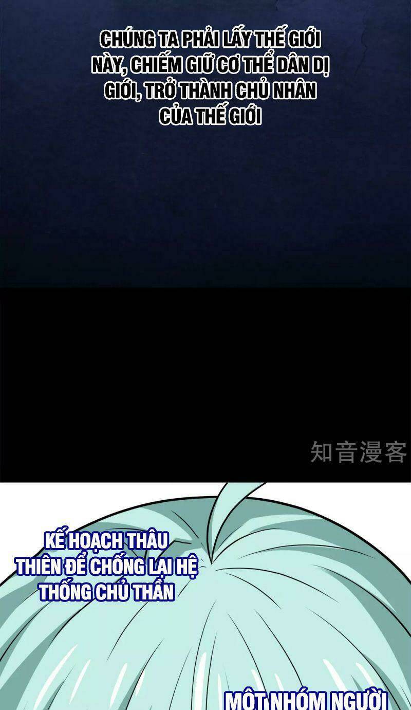 kiếm vũ chapter 196 33