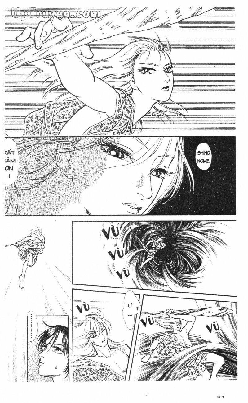 hoàng tử hoa - bud boy chapter 20 83