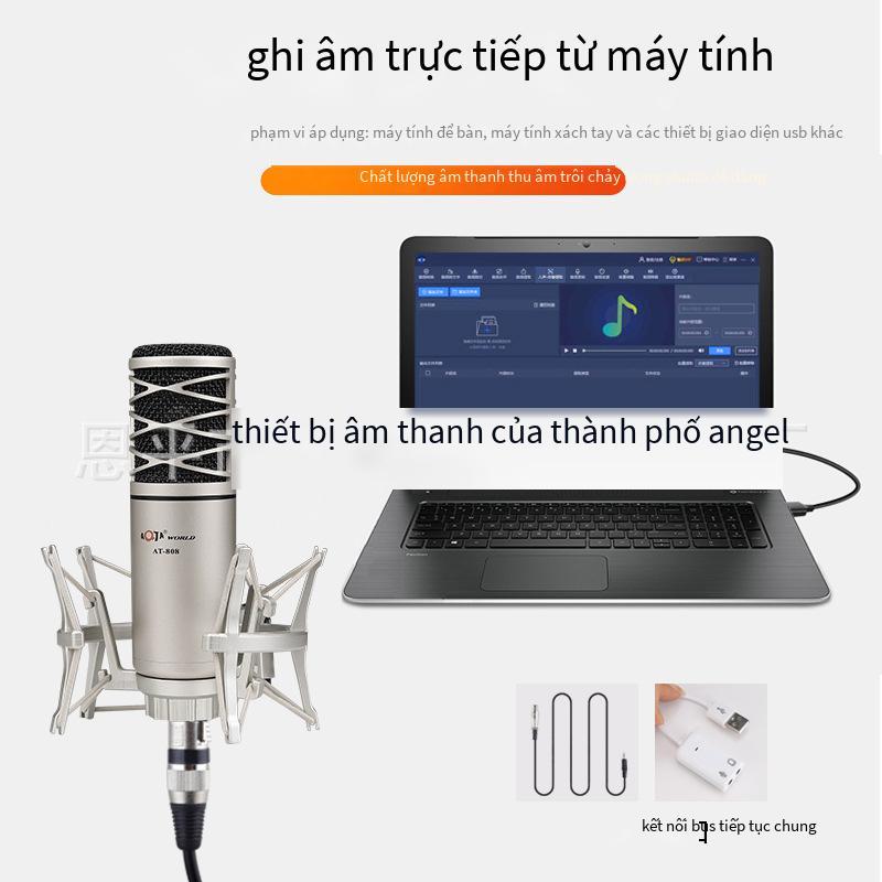 Quảng cáo tùy chỉnh micro ngưng tụ AT-808 thiết bị phát sóng trực tiếp Douyin K ghi âm bài hát giọng nói trò chơi