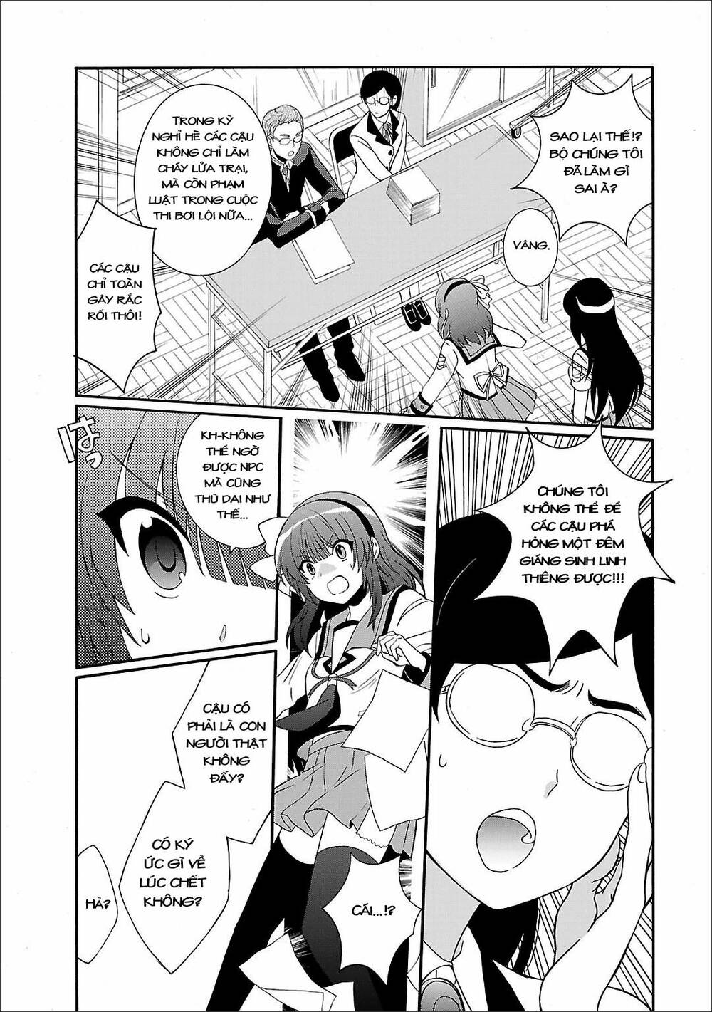 angel beats! heaven's door chapter 57 13