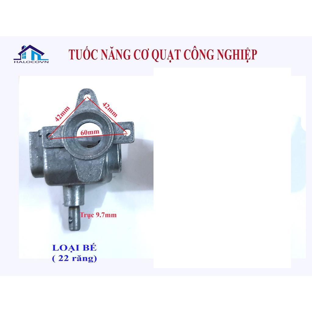 Tuốc năng cơ quạt điện công nghiệp 750 _ loại chân ngắn và dài