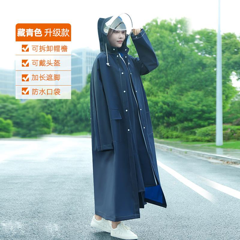 Đảm bảo chất lượng áo mưa phần dài toàn thân thời trang trong suốt cưỡi nam nữ học sinh đơn xe điện poncho pin xe đạp người lớn