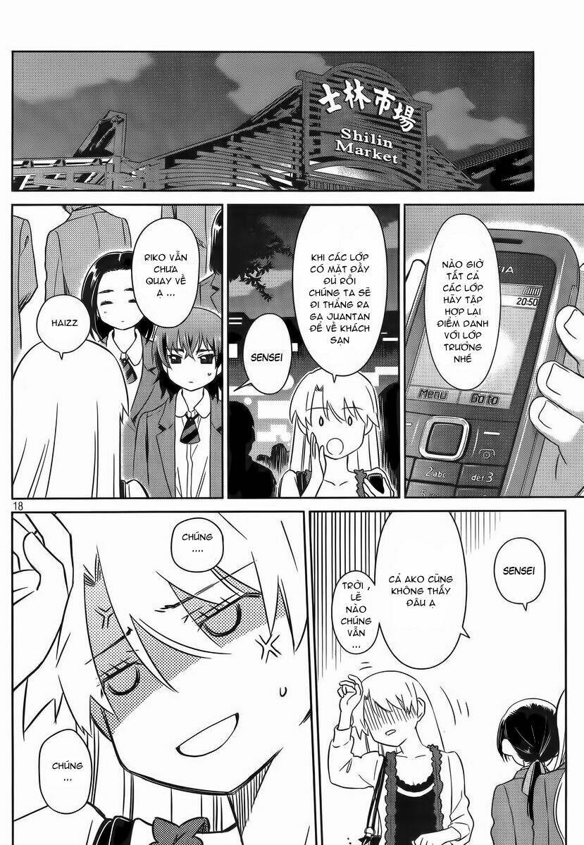 kiss x sis chapter 81 17