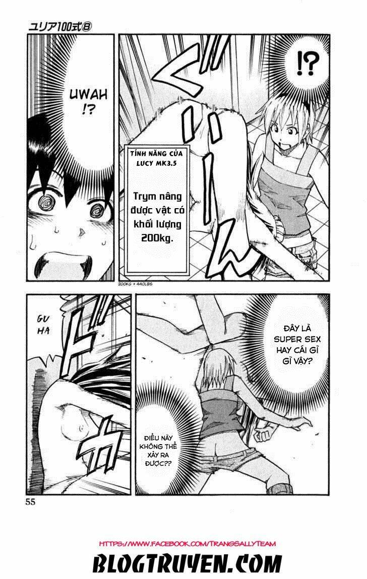 yuria 100 shiki chapter 59 15