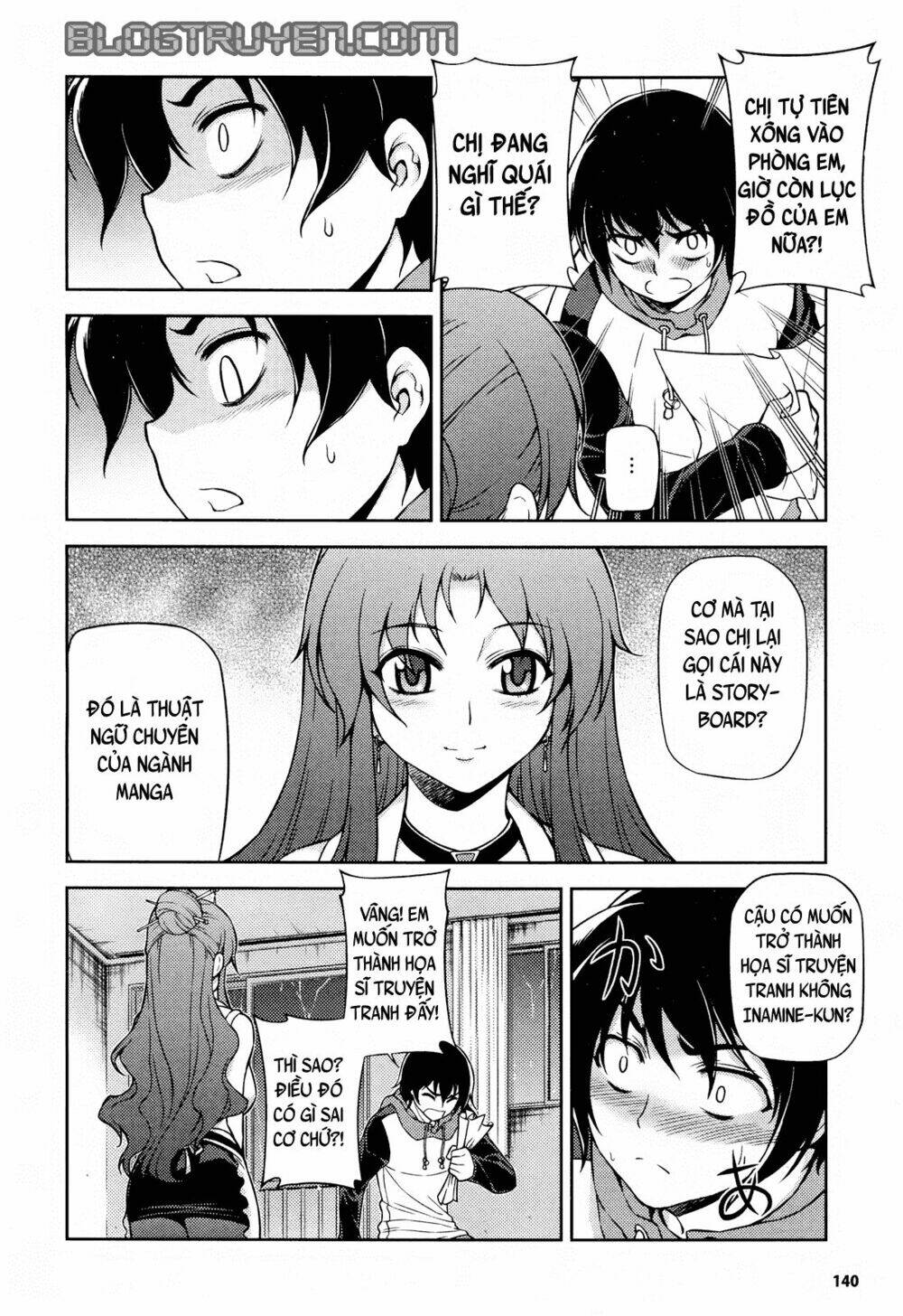 koimoku chapter 1.2 5