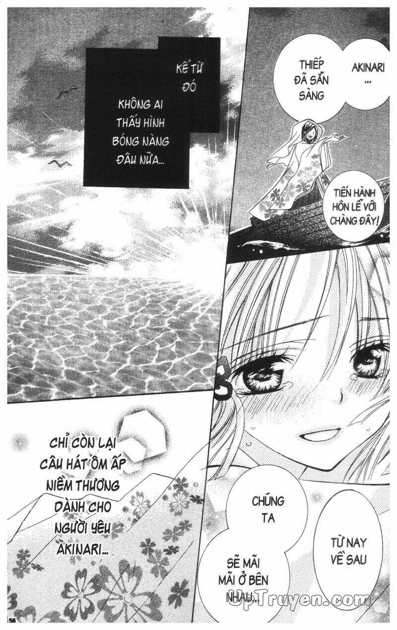 i love you suzuki chapter 17 58