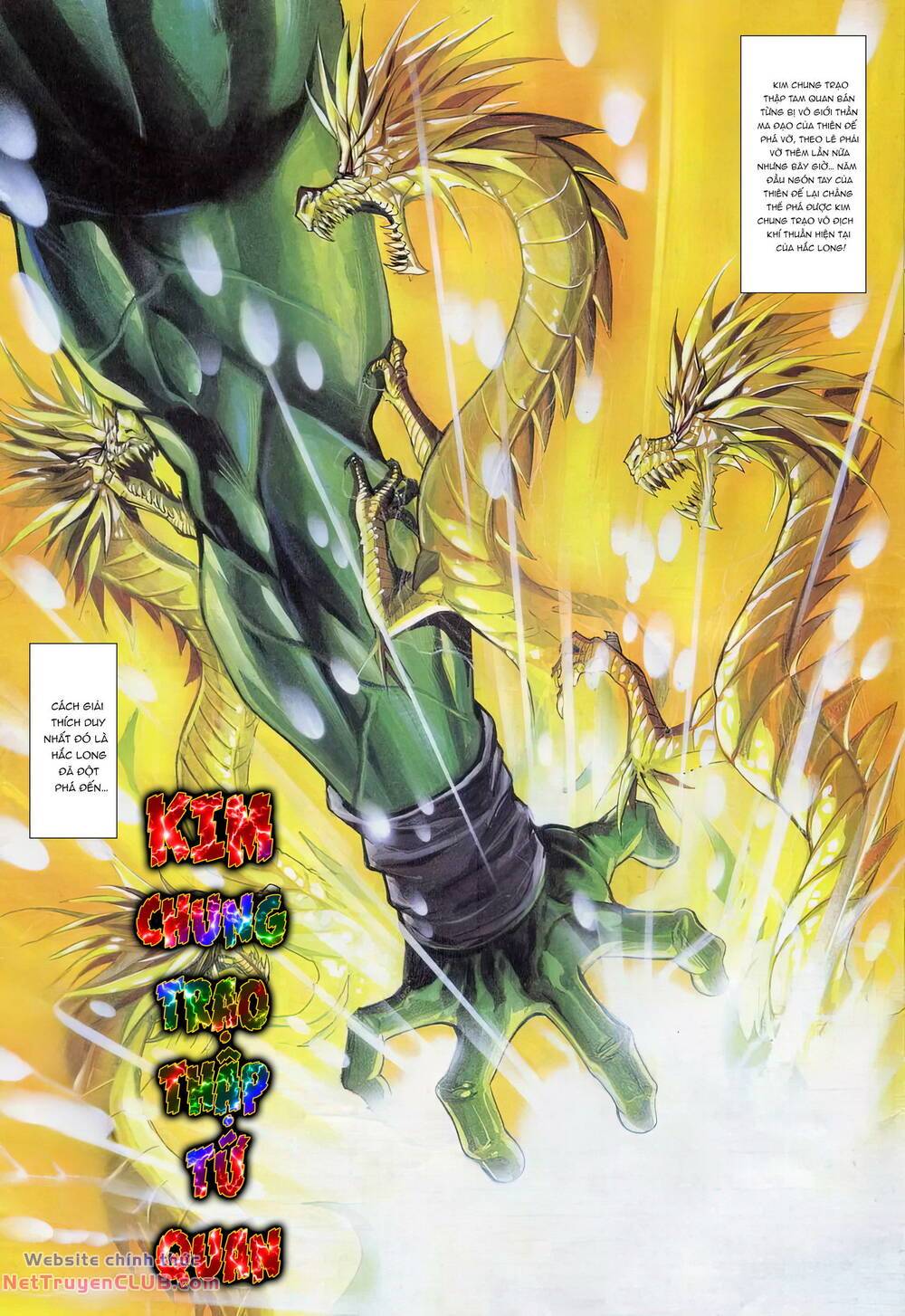 cựu tác long hổ môn chapter 1233 31