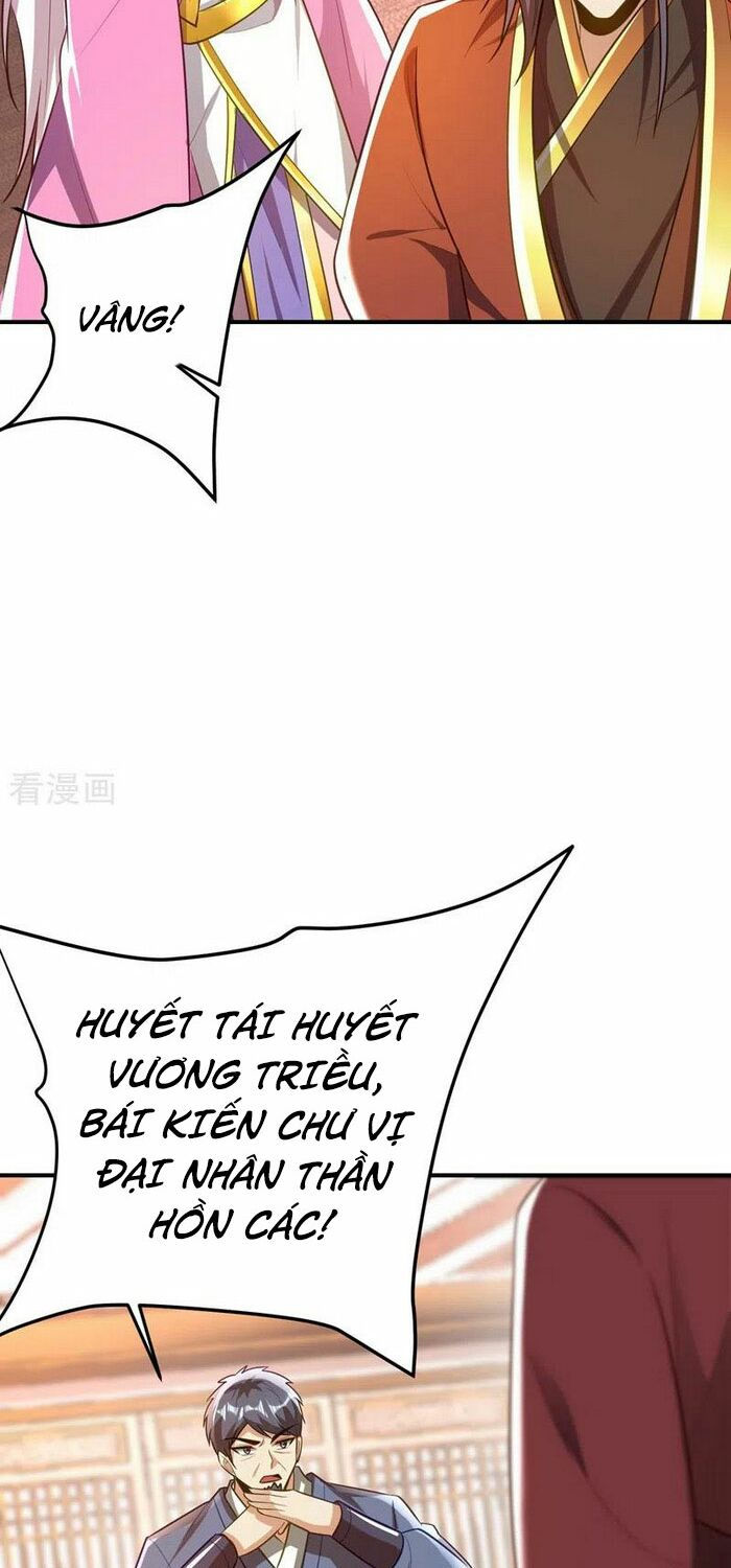 yêu giả vi vương chapter 198 10