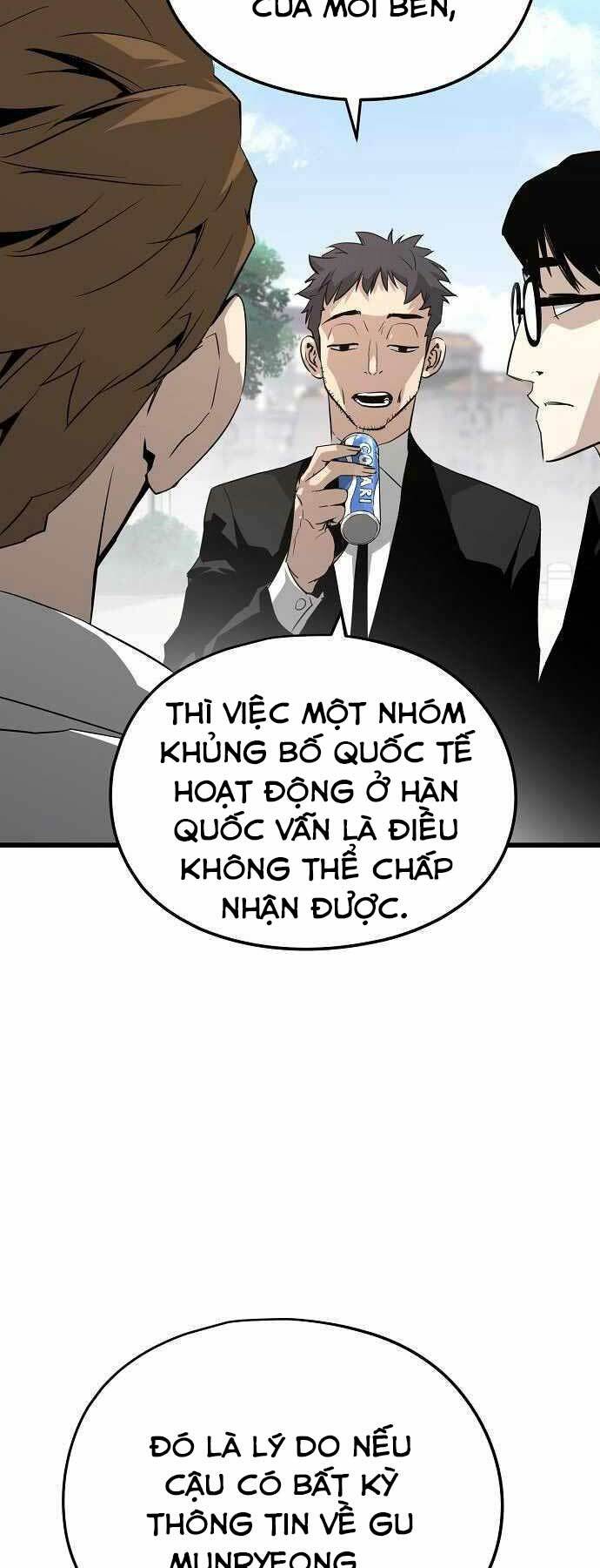 The Breaker 3: Quyền Năng Vô Hạn chapter 2 13