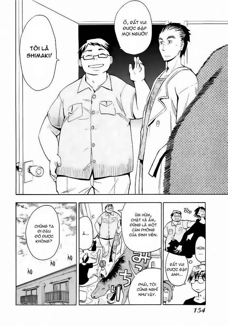 hoshi no samidare - lucifer and the biscuit hammer chapter 22 5