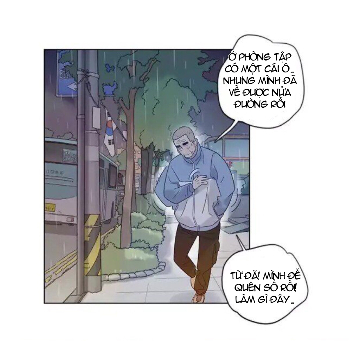 tôi muốn bay như một con bướm chapter 22 44