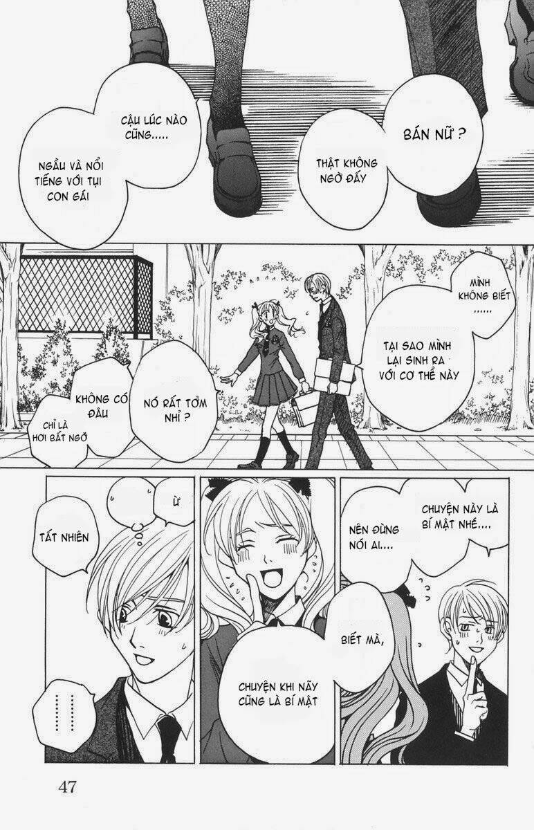 after school nightmare chapter 1.2 11