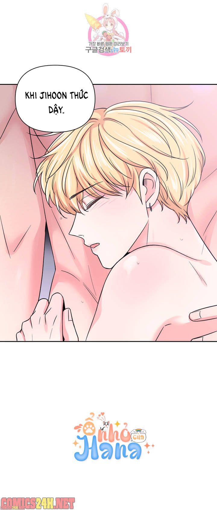 kinh nghiệm cảnh nóng chapter 55 27