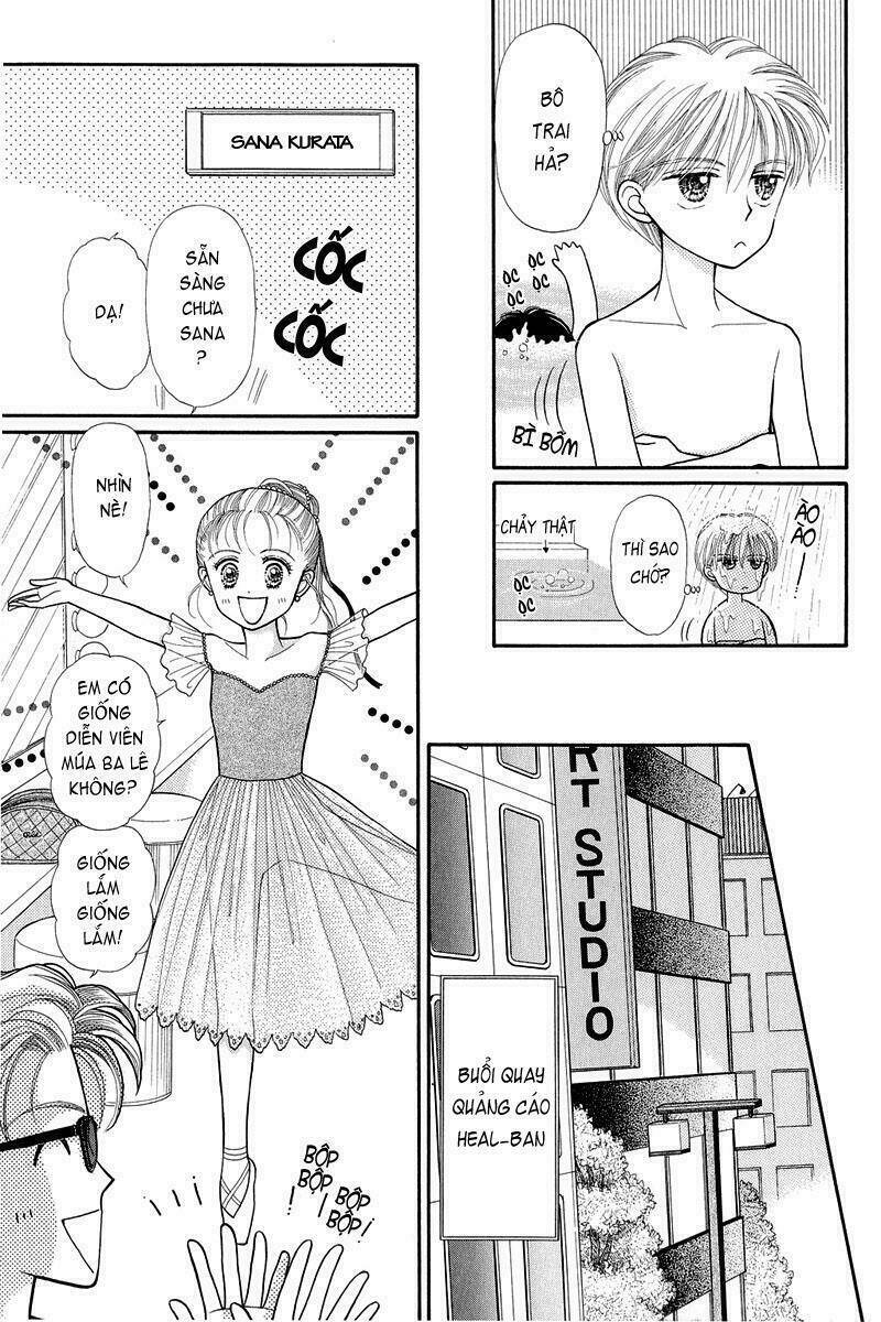 kodomo no omocha chapter 13 33
