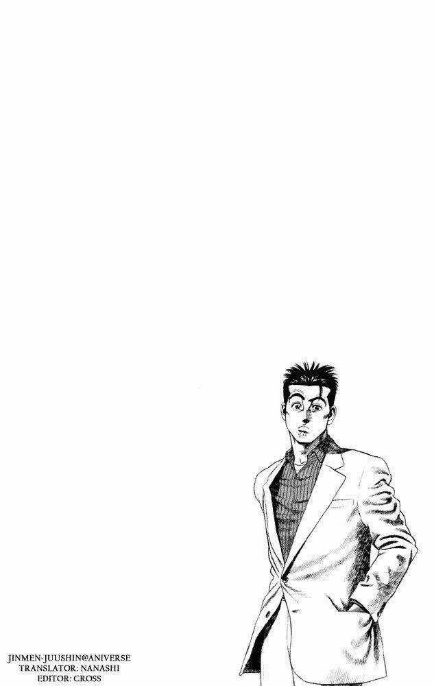 rookies chapter 5 20