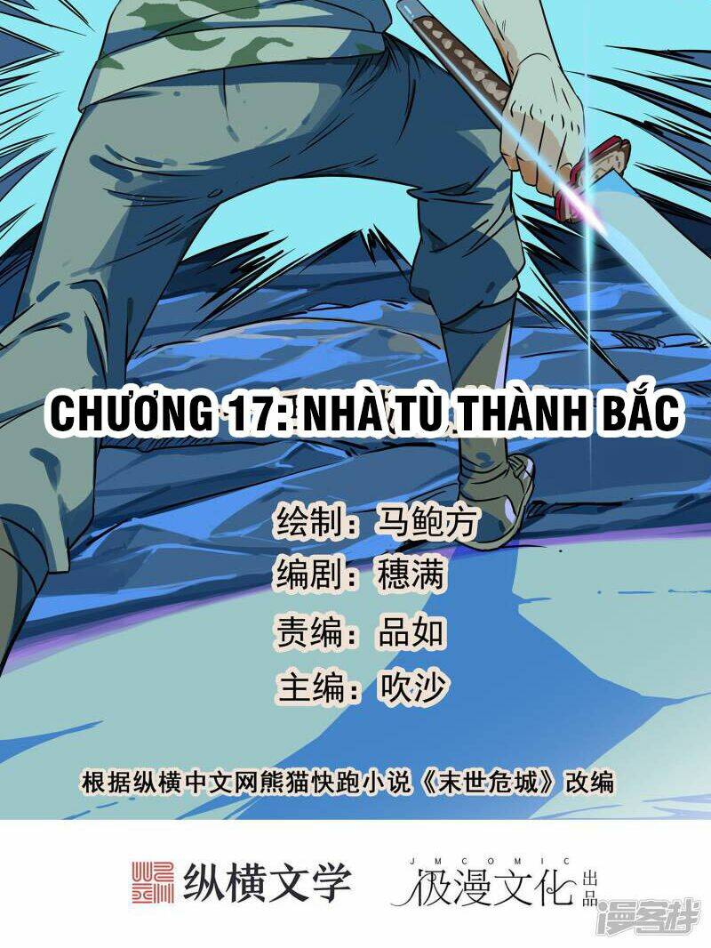 mạt thế đấu thần chapter 17 2