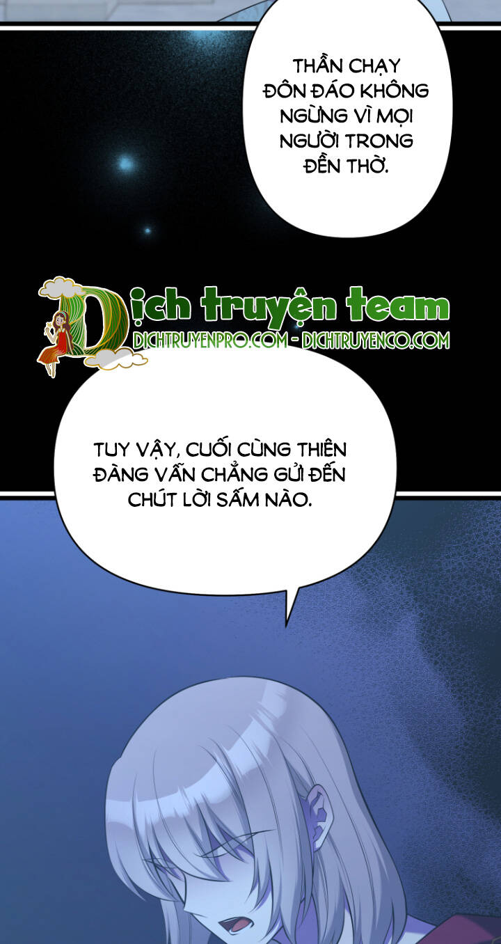 hoàng đế bệ hạ là mãnh thú chapter 49 23