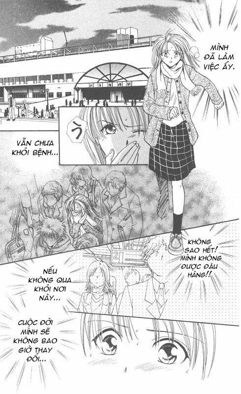 sunde ni touch chapter 1 33
