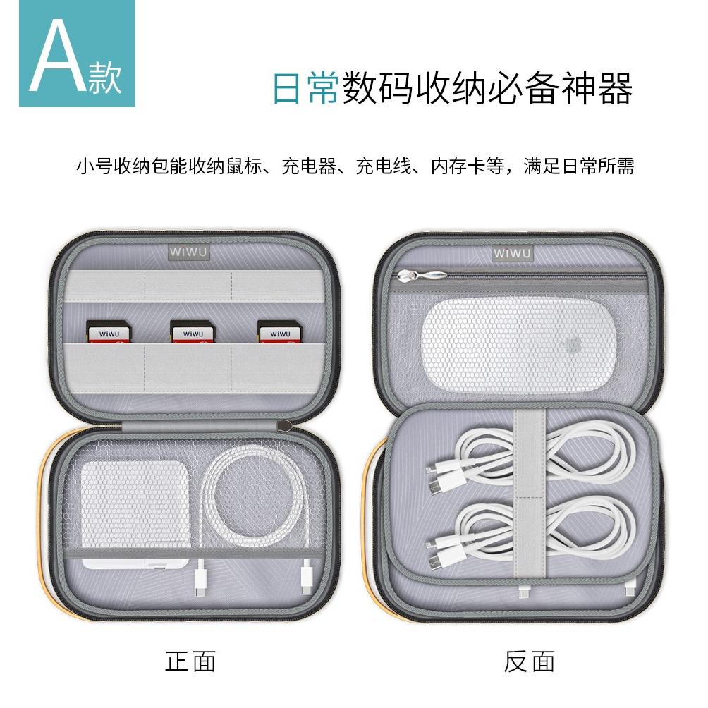Túi Xách Tay Đựng Phụ Kiện Wiwu Cozy Storage Bag Chống Thấm Nước Chứa Nhiều Ngăn Bảo Vệ Thiết Bị Điện Tử, Smart Phone