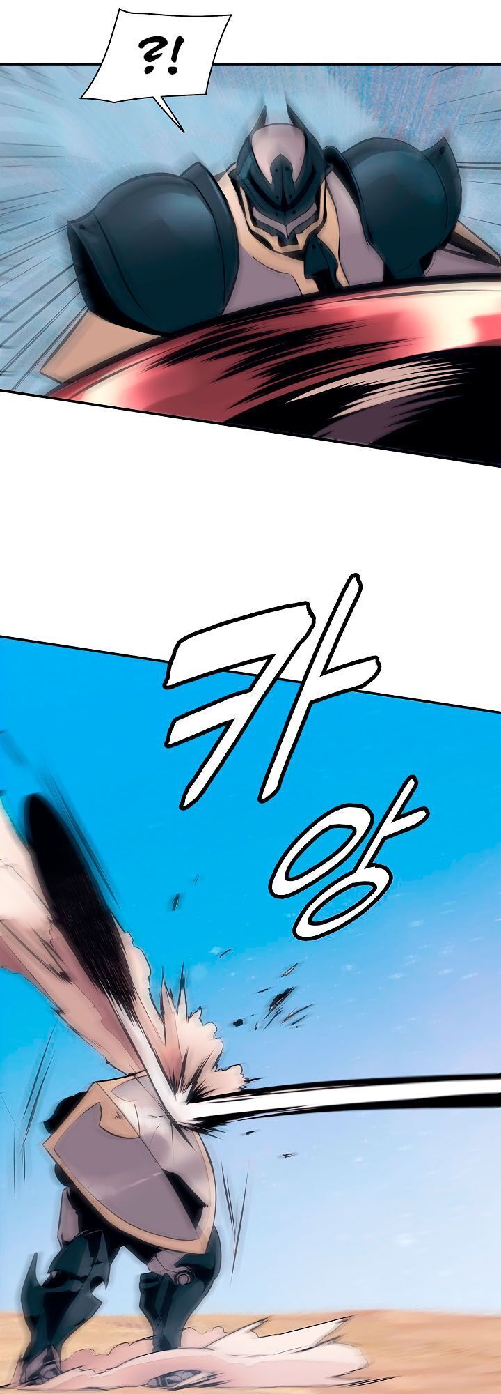 bất bại chân ma chapter 25.1 27