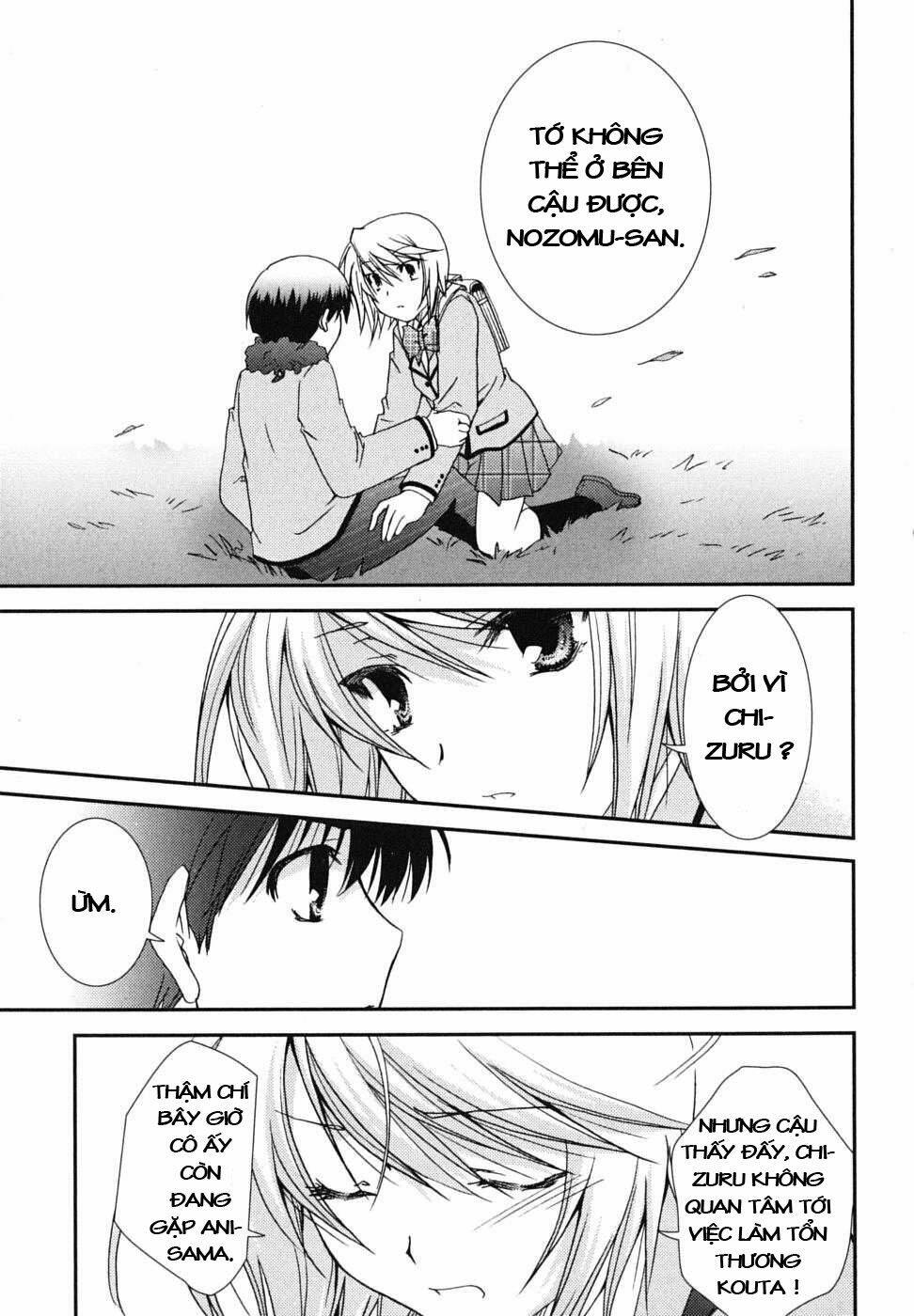 kanokon chapter 20 16