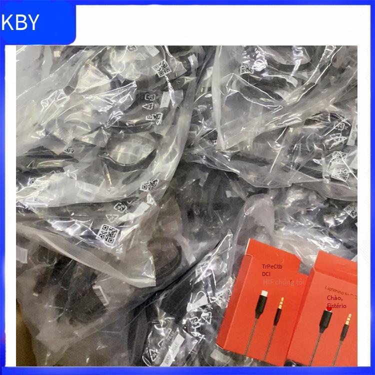 Cáp chuyển âm thanh kỹ thuật số xe hơi type-c giá thấp nhất 3.5 cáp chuyển đầu ra âm thanh typec sang cáp âm thanh aux