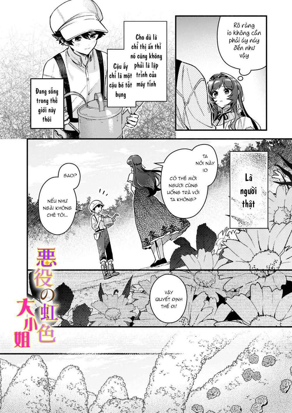 vai phản diện thì tệ lắm sao, đó không phải quan điểm của tôi chapter 12.1 12