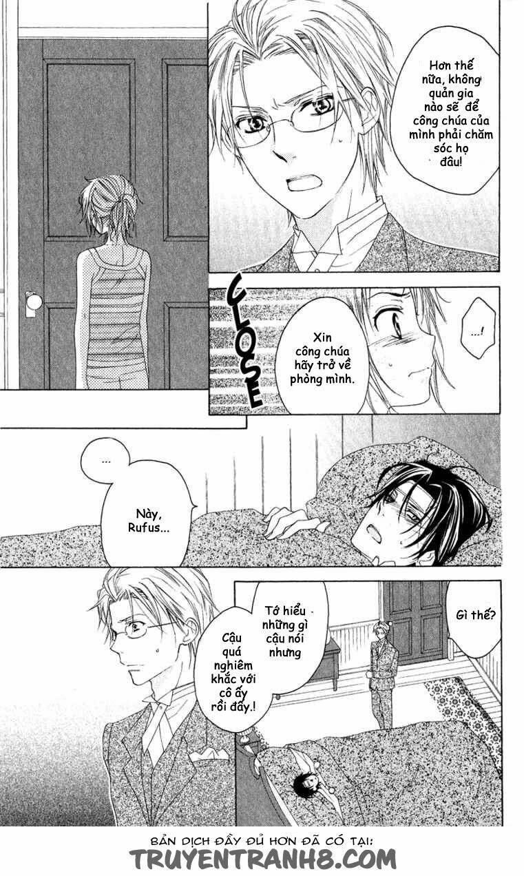 himegimi no tsukurikata chapter 2 17