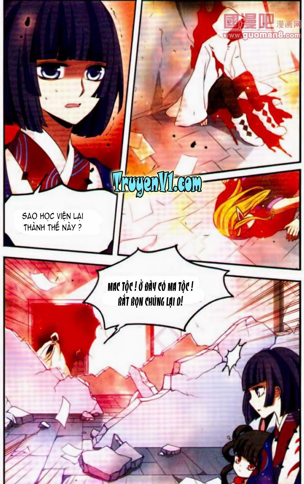 cố lên nào, đại ma vương 2 chapter 88 10