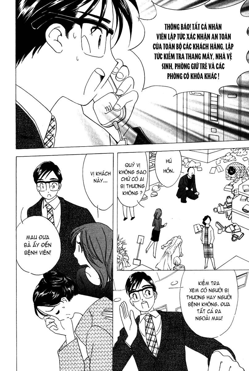 orange yane no chiisana ie full chapter 22 15