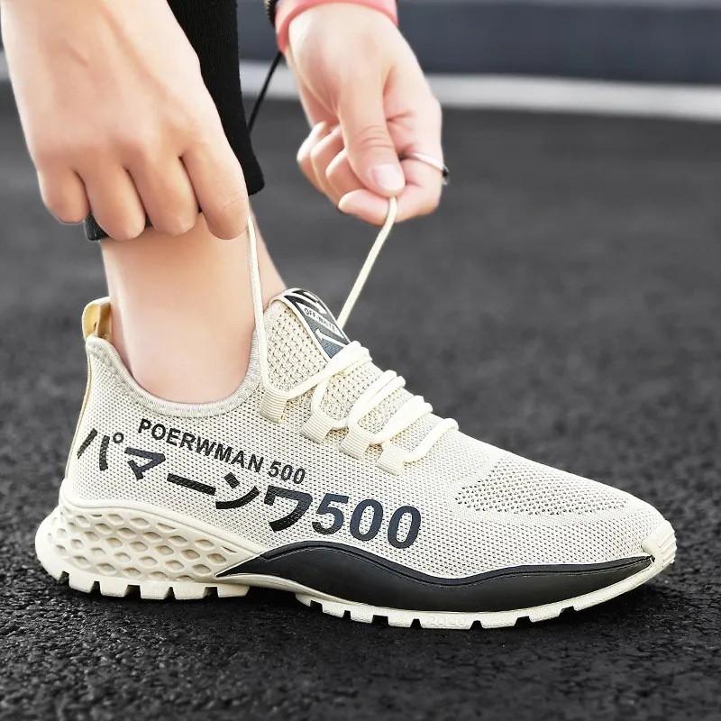 Giày thể thao thoáng khí siêu đẹp cho nam giới - MH109