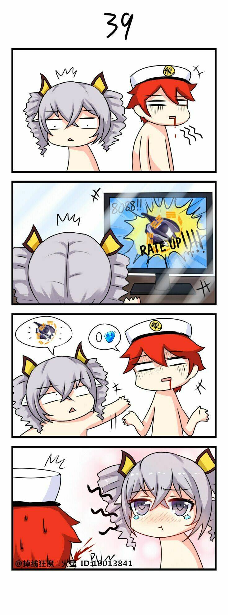 honkai impact 3rd 4koma chapter 5 10