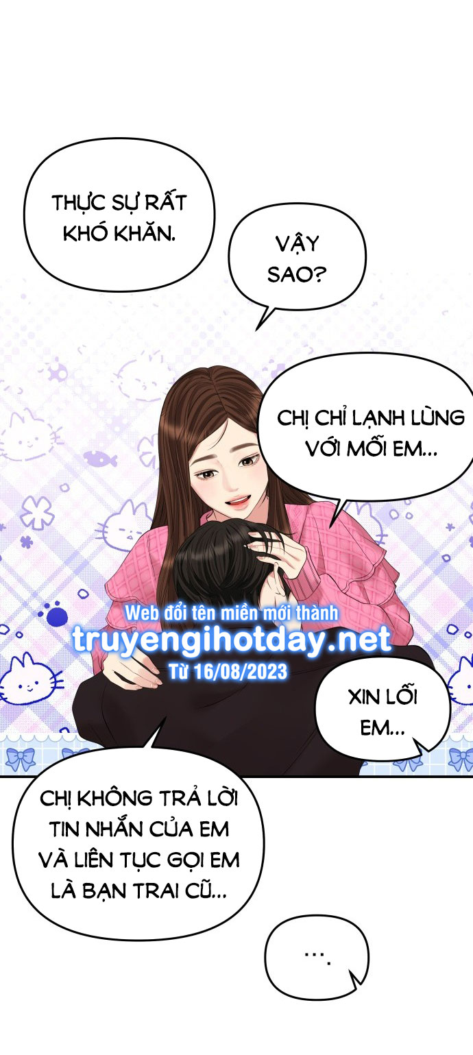 gửi em người đánh cắp những vì sao - to you who swallowed a star chapter 139.1 21