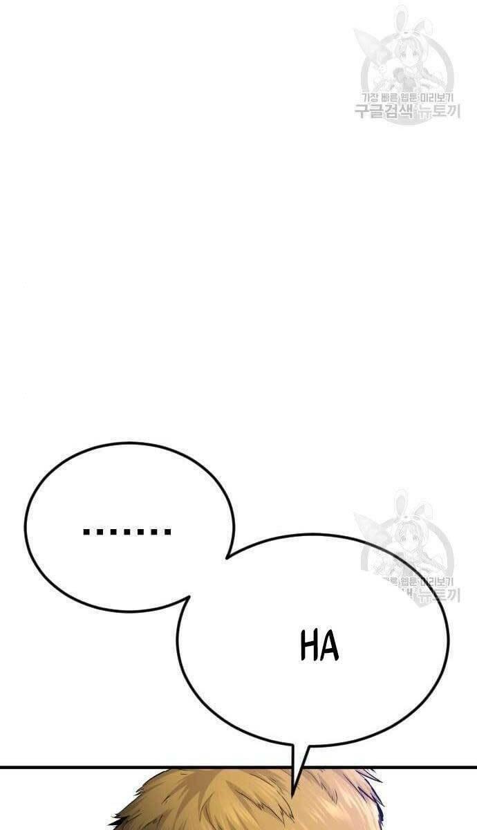 đặc vụ kim chapter 62.5 31