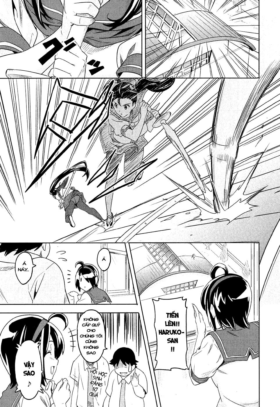 maken-ki! chapter 6 23