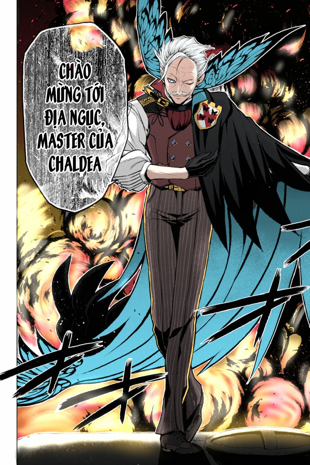 fate/grand order: epic of remnant - shinjuku chapter 2.1 13