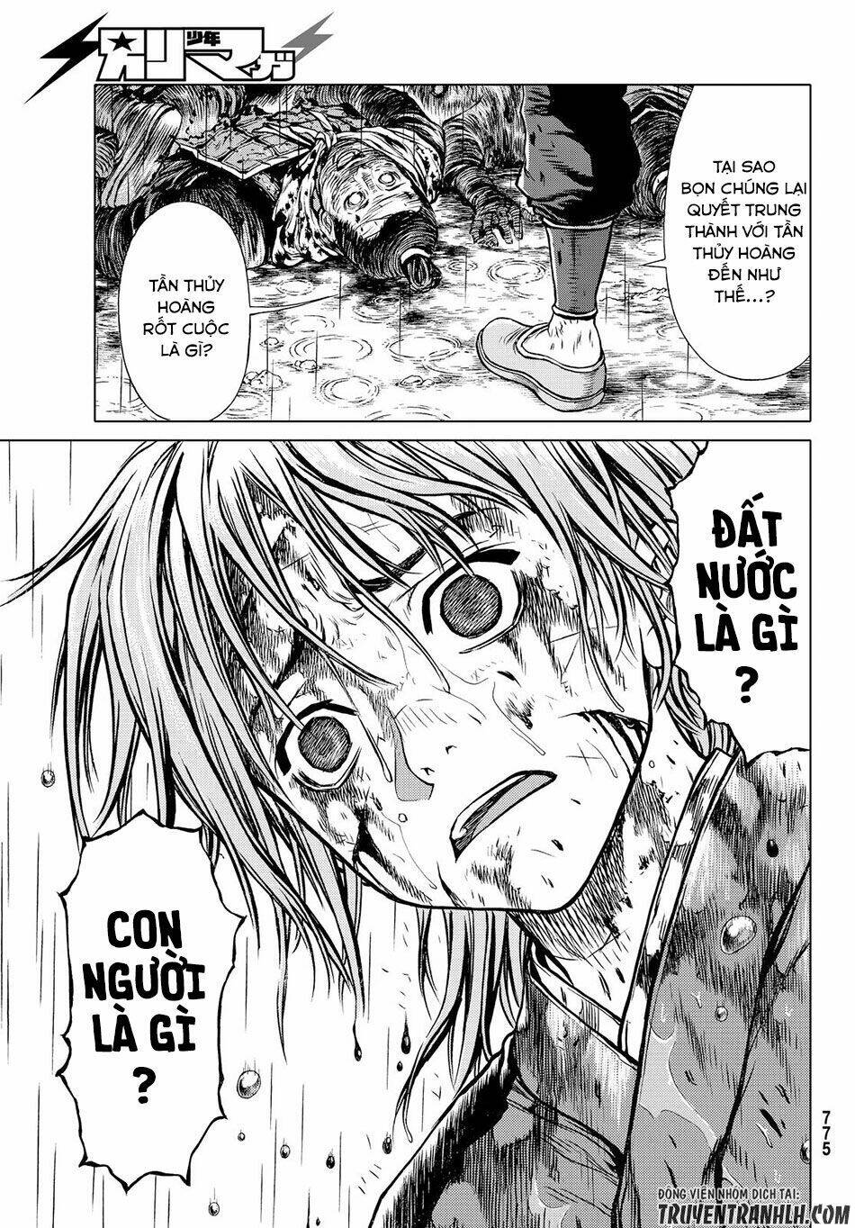 bounder ~saikyou no shounen kou~ chapter 3 39