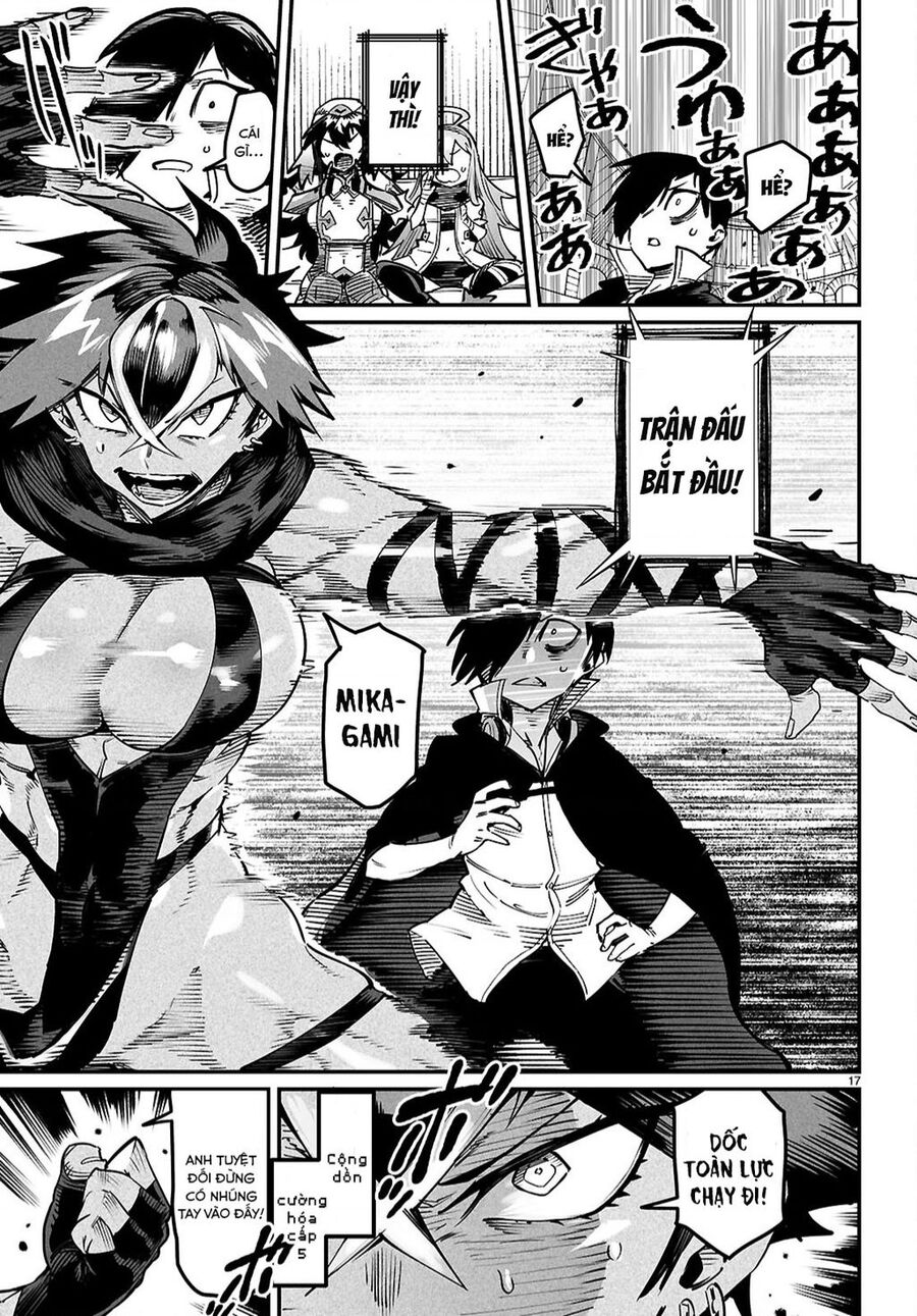 reincarnation coliseum chapter 21 18