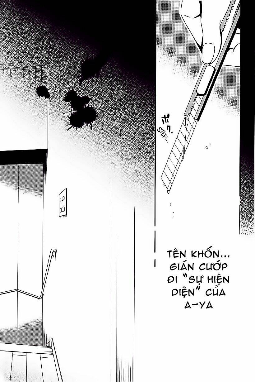 shuuen no shiori chapter 8 28