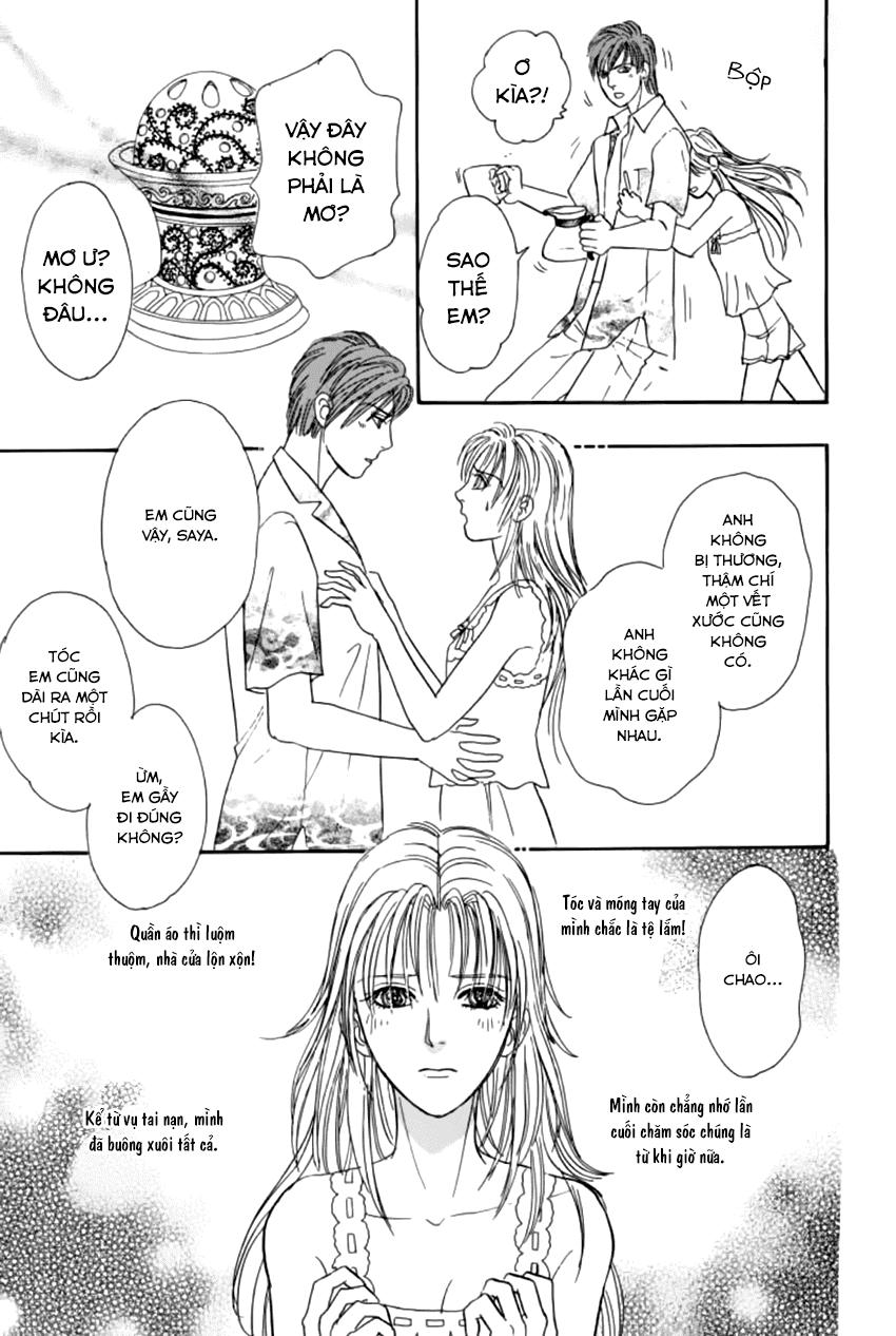 new pet shop of horror chapter 18 24