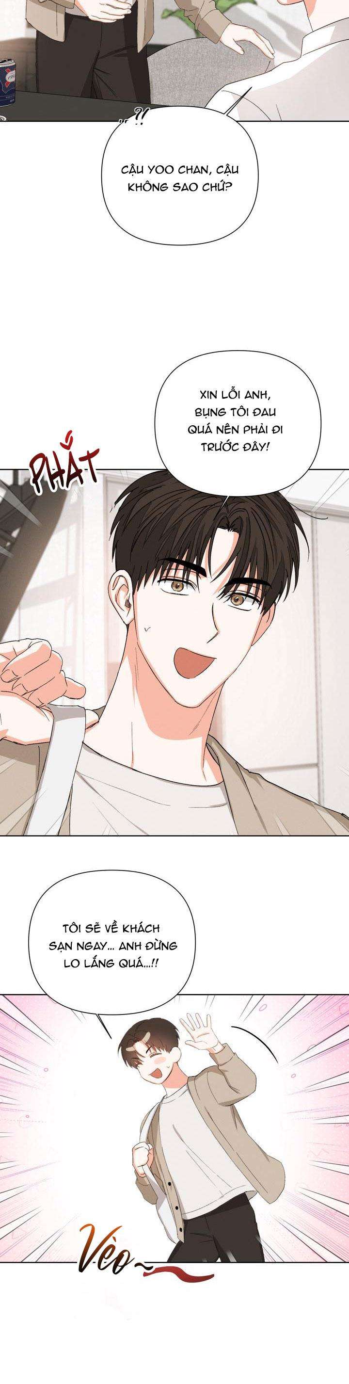 nine to nine chapter 46 19