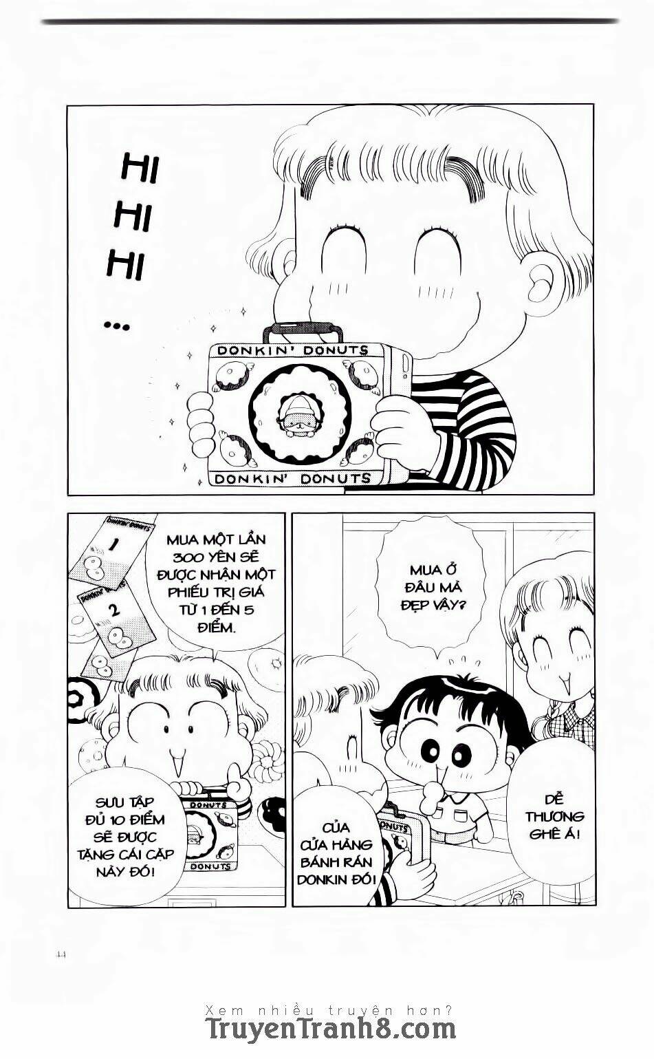 miko selection - red chapter 2 19