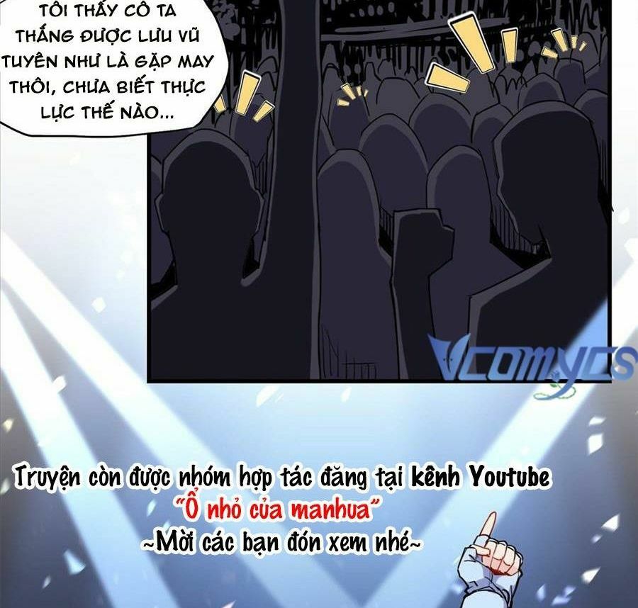 cố tổng, vợ của ngài quá mạnh rồi! chapter 44 6