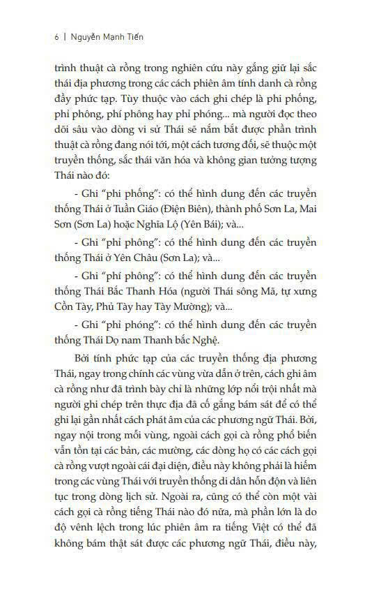 (CÓ CHỮ KÝ TÁC GIẢ) MA CÀ RỒNG: MA QUỶ, TƯỞNG TƯỢNG VÀ BẢN SẮC XÃ HỘI THÁI – Nguyễn Mạnh Tiến – NXB Phụ Nữ Việt Nam – Tao Đàn