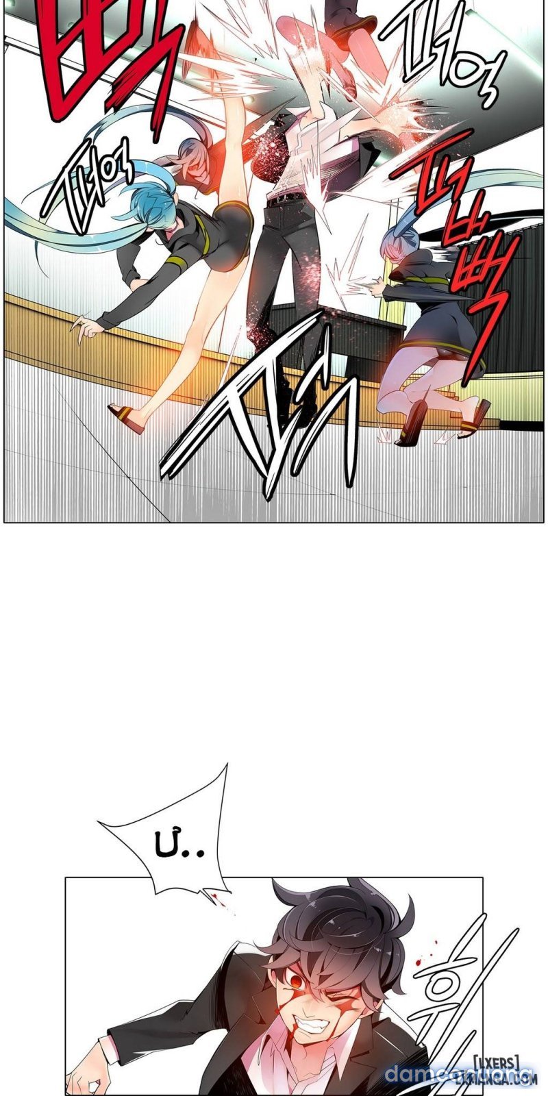 lilith cord chapter 10 47